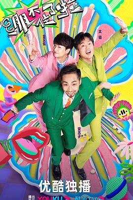 网站优化专家怎么做好的