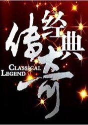 正规seo优化常见问题