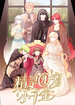 邵阳网站优化哪家便宜